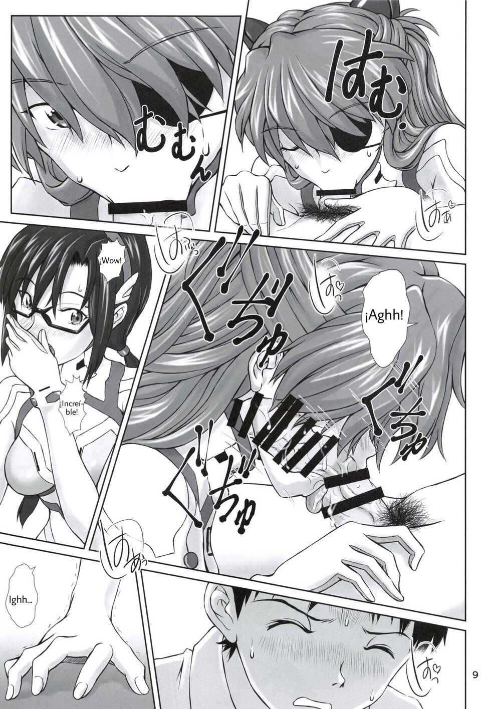 [TENGU NO TSUZURA (Kuro Tengu)] 0208 (Neon Genesis Evangelion) [Spanish] - Page 8