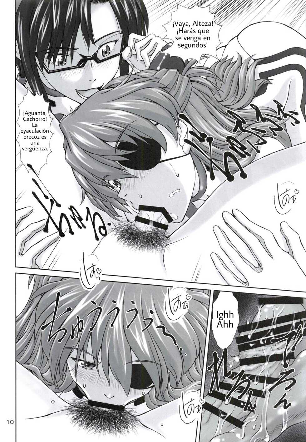 [TENGU NO TSUZURA (Kuro Tengu)] 0208 (Neon Genesis Evangelion) [Spanish] - Page 9