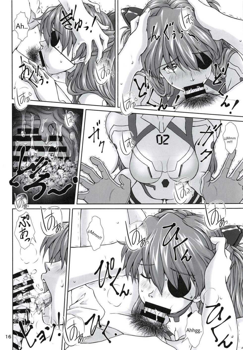 [TENGU NO TSUZURA (Kuro Tengu)] 0208 (Neon Genesis Evangelion) [Spanish] - Page 15