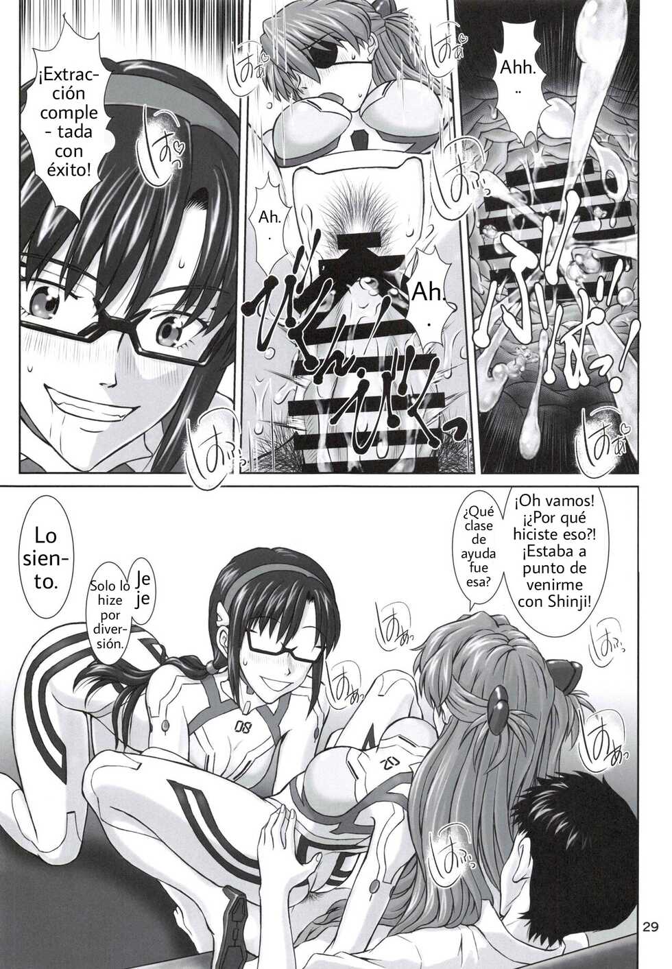 [TENGU NO TSUZURA (Kuro Tengu)] 0208 (Neon Genesis Evangelion) [Spanish] - Page 28