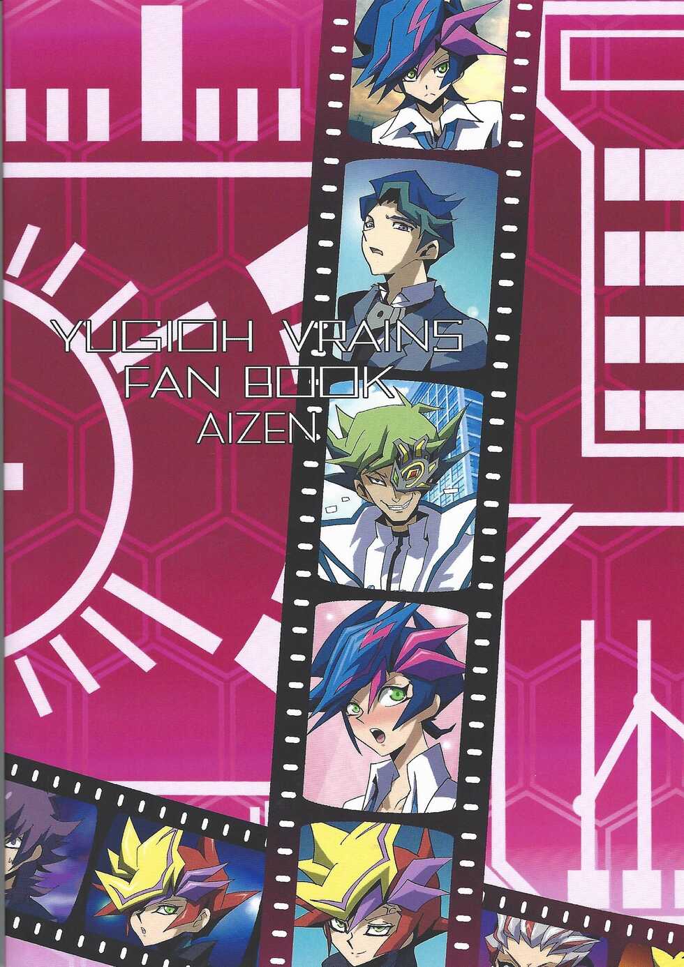 (Lucky Card! 3) [AIZEN (A.Sasakure)] Vinculum (Yu-Gi-Oh! VRAINS) - Page 26