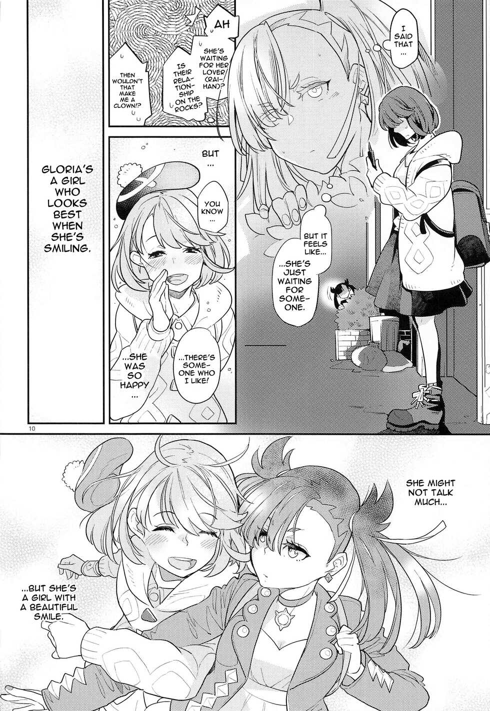 [Karegare (Kagami, Rei)] Mary Jouzu ni Waraeta yo | Marnie Became Good At Smiling (Pokémon Sword and Shield) [English] {Doujins.com} - Page 9
