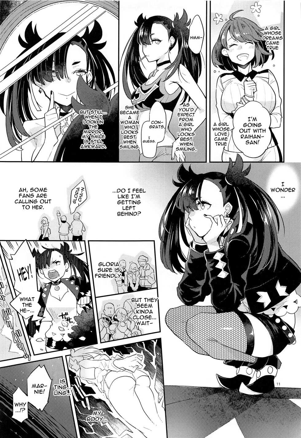 [Karegare (Kagami, Rei)] Mary Jouzu ni Waraeta yo | Marnie Became Good At Smiling (Pokémon Sword and Shield) [English] {Doujins.com} - Page 10