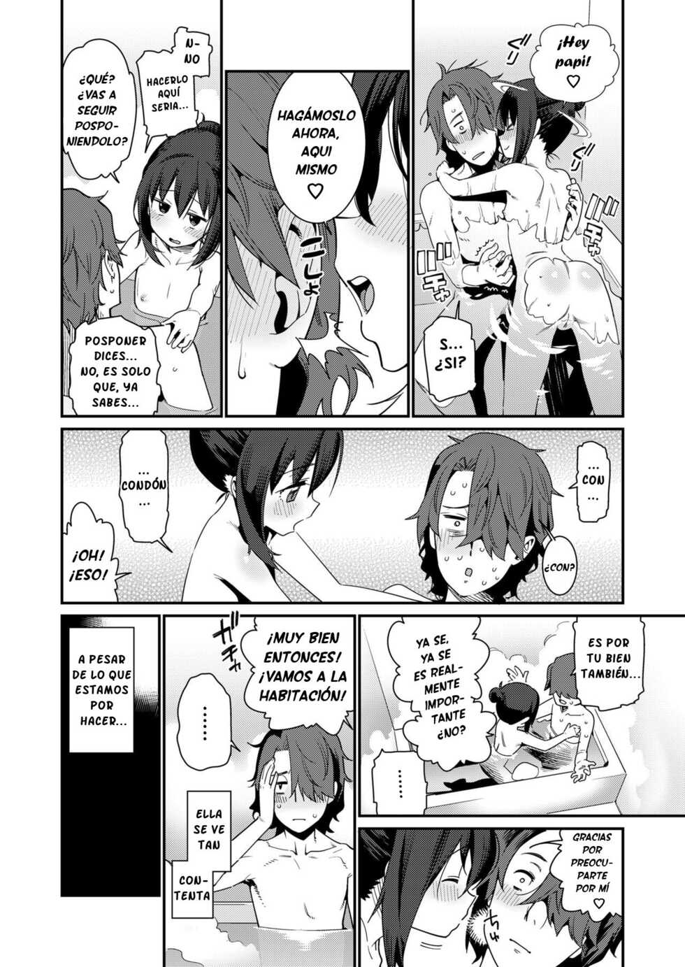 [Gengorou] Papa wa Manamusume ni Katenai (COMIC LO 2019-02) [Spanish] [MR.F] [Digital] - Page 8