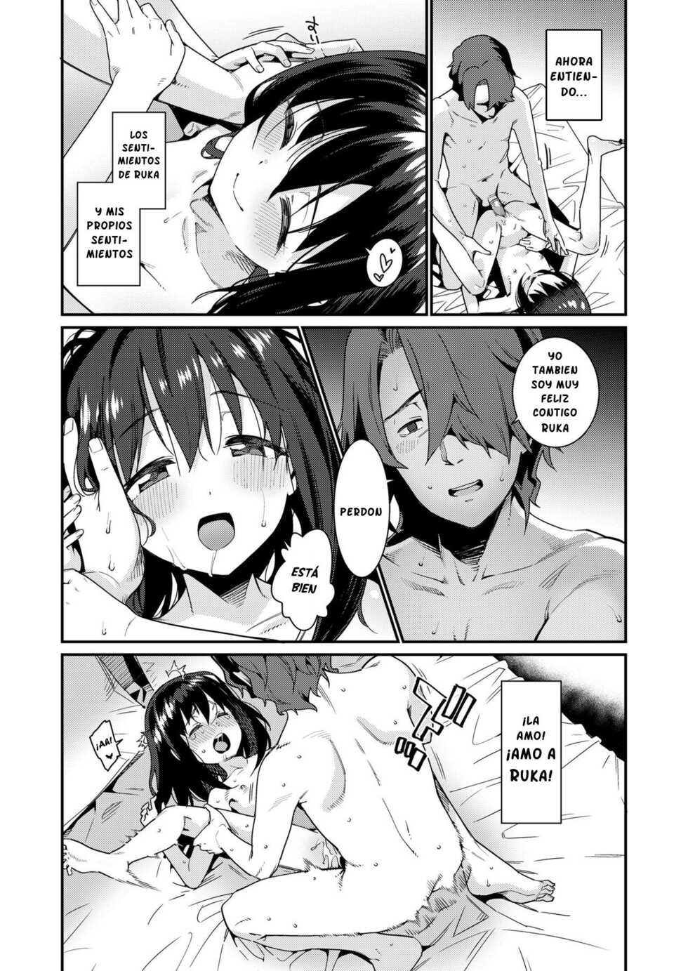 [Gengorou] Papa wa Manamusume ni Katenai (COMIC LO 2019-02) [Spanish] [MR.F] [Digital] - Page 12