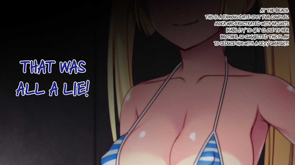 [Yoshii Tech Sha] NTR Dungeon Captivity (ENG) =CBS= - Page 4