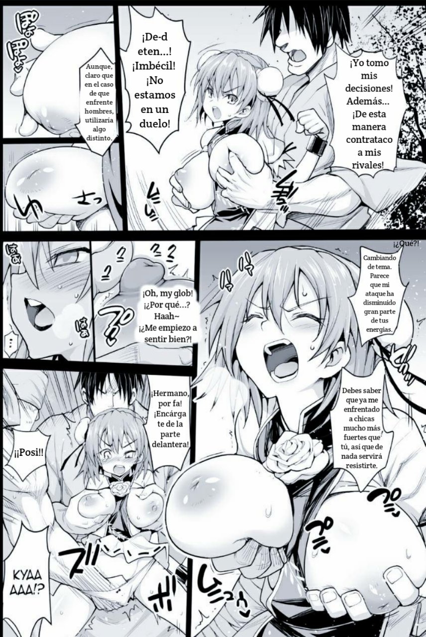 [Eromazun (Ma-kurou)] Saimin Ibara Kasen | Hypnotized Ibara Kasen (Touhou Project) [Spanish] [Digital] - Page 17