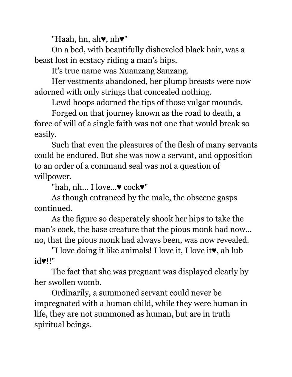 [Niwakakamikiriyamodoki (ADU, Akaneman)] FGO Reiju NTR Goudoushi Inkoku Reiju - Butsubatsu Tekimen (Fate/Grand Order) [English] [Incomplete] [Digital] - Page 2