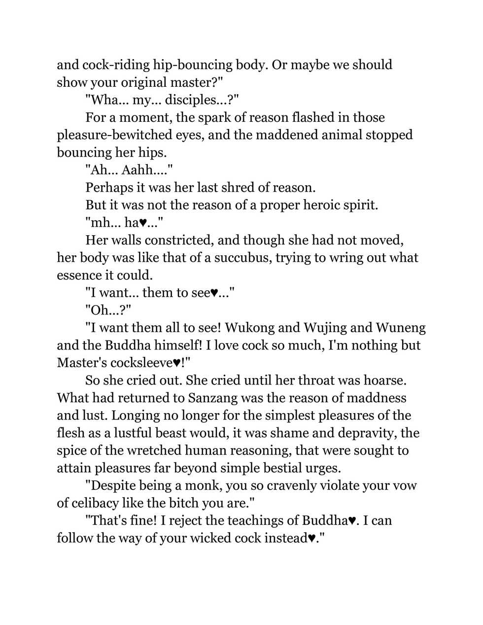 [Niwakakamikiriyamodoki (ADU, Akaneman)] FGO Reiju NTR Goudoushi Inkoku Reiju - Butsubatsu Tekimen (Fate/Grand Order) [English] [Incomplete] [Digital] - Page 4