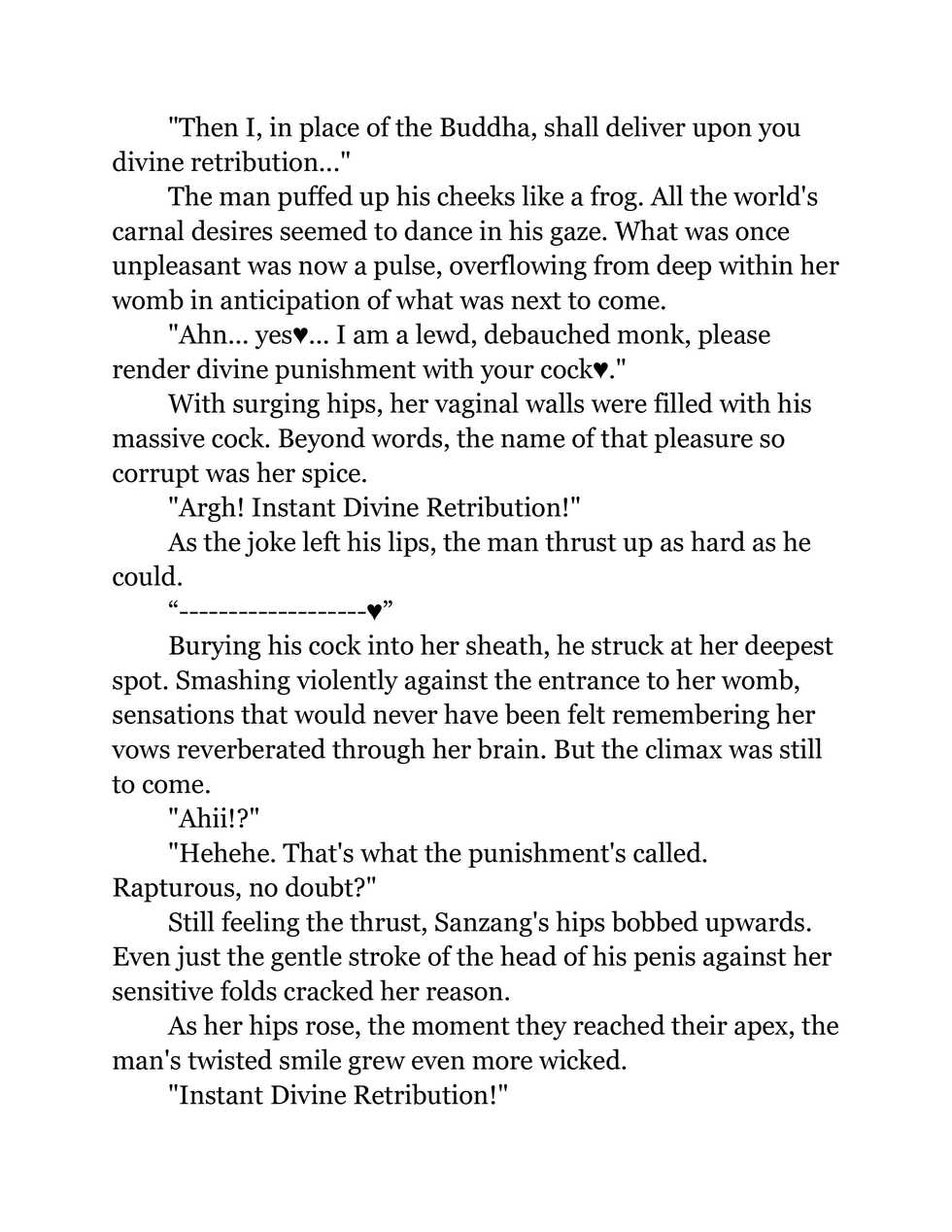 [Niwakakamikiriyamodoki (ADU, Akaneman)] FGO Reiju NTR Goudoushi Inkoku Reiju - Butsubatsu Tekimen (Fate/Grand Order) [English] [Incomplete] [Digital] - Page 5