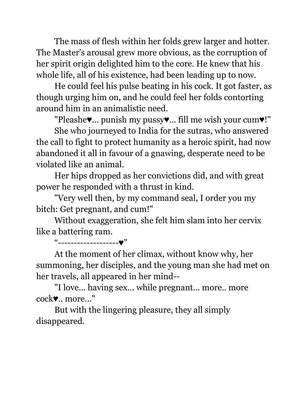 [Niwakakamikiriyamodoki (ADU, Akaneman)] FGO Reiju NTR Goudoushi Inkoku Reiju - Butsubatsu Tekimen (Fate/Grand Order) [English] [Incomplete] [Digital] - Page 7