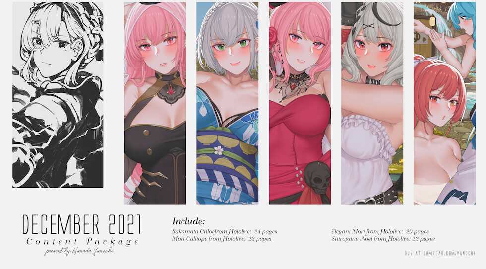 [Hanada Yanochi] Watson Amelia (Hololive) - Page 9