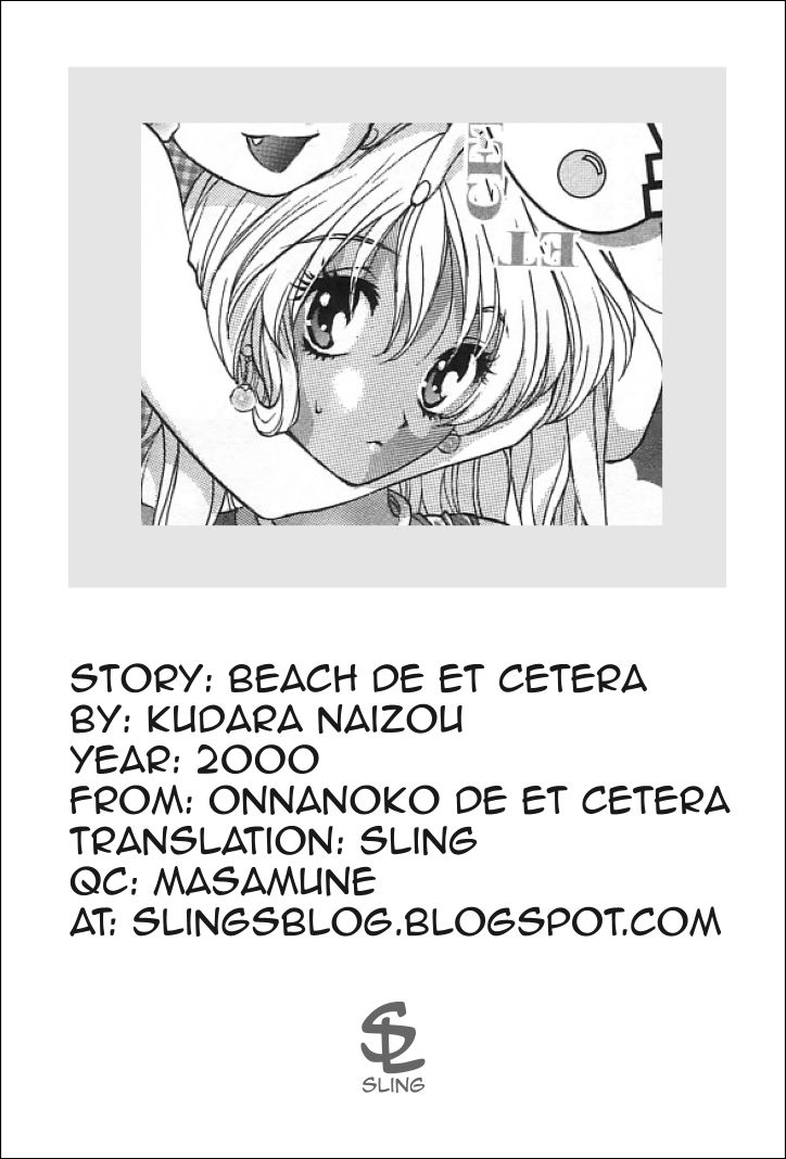 [Kudara Naizou] Onnanoko De Et Cetera Ch.1-2 [English][Sling] - Page 28
