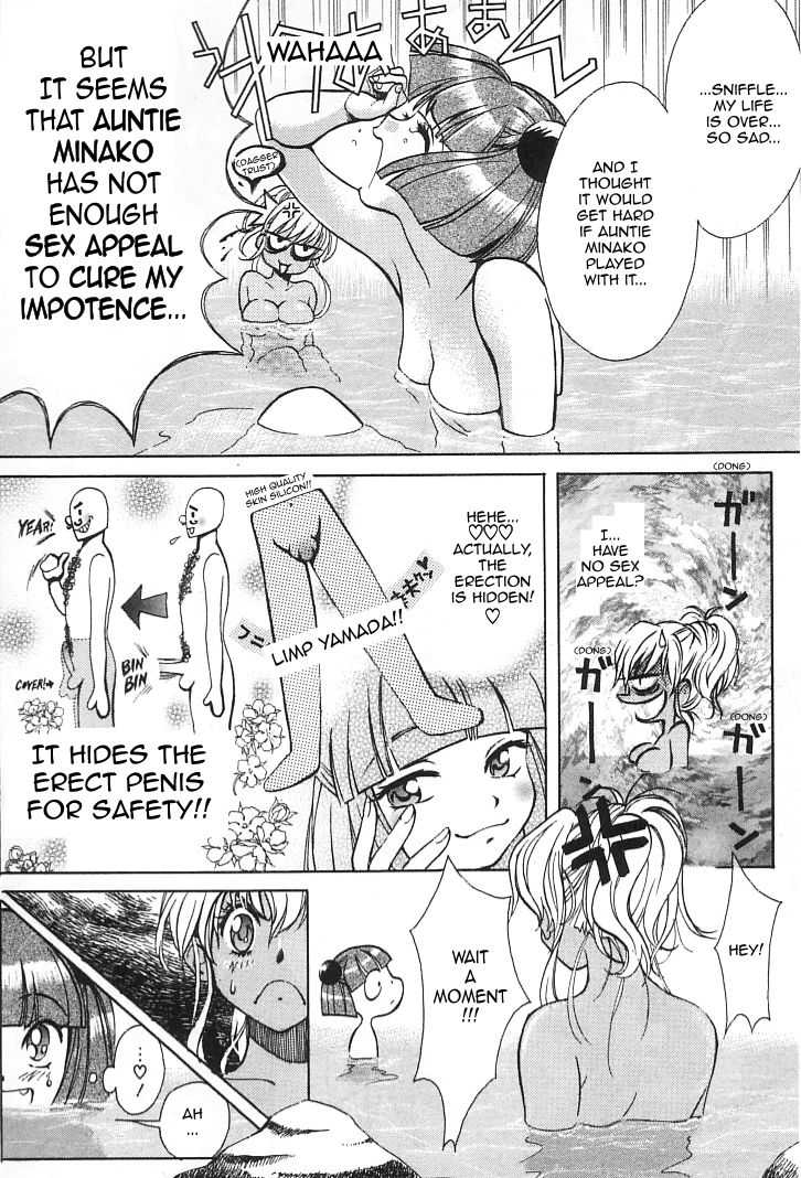 [Kudara Naizou] Onnanoko De Et Cetera Ch.1-2 [English][Sling] - Page 40