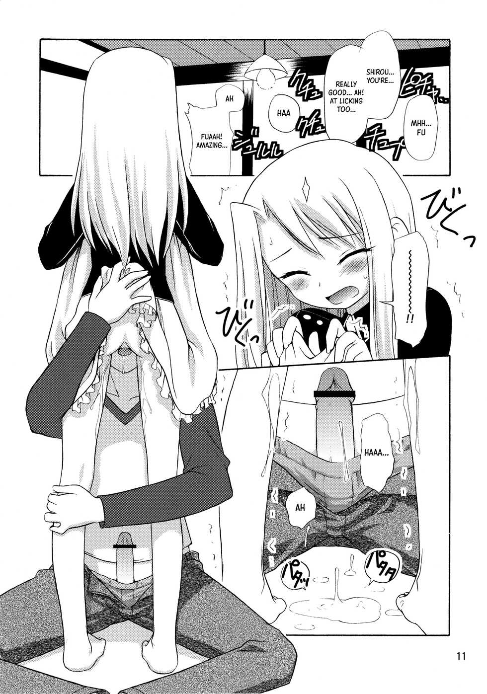 (C67) [Rotary Engine (Kannazuki Motofumi)] Neko Wa Kotatsu De | The Cat in the Kotatsu (Fate/stay night) [English] [Panatical] - Page 11