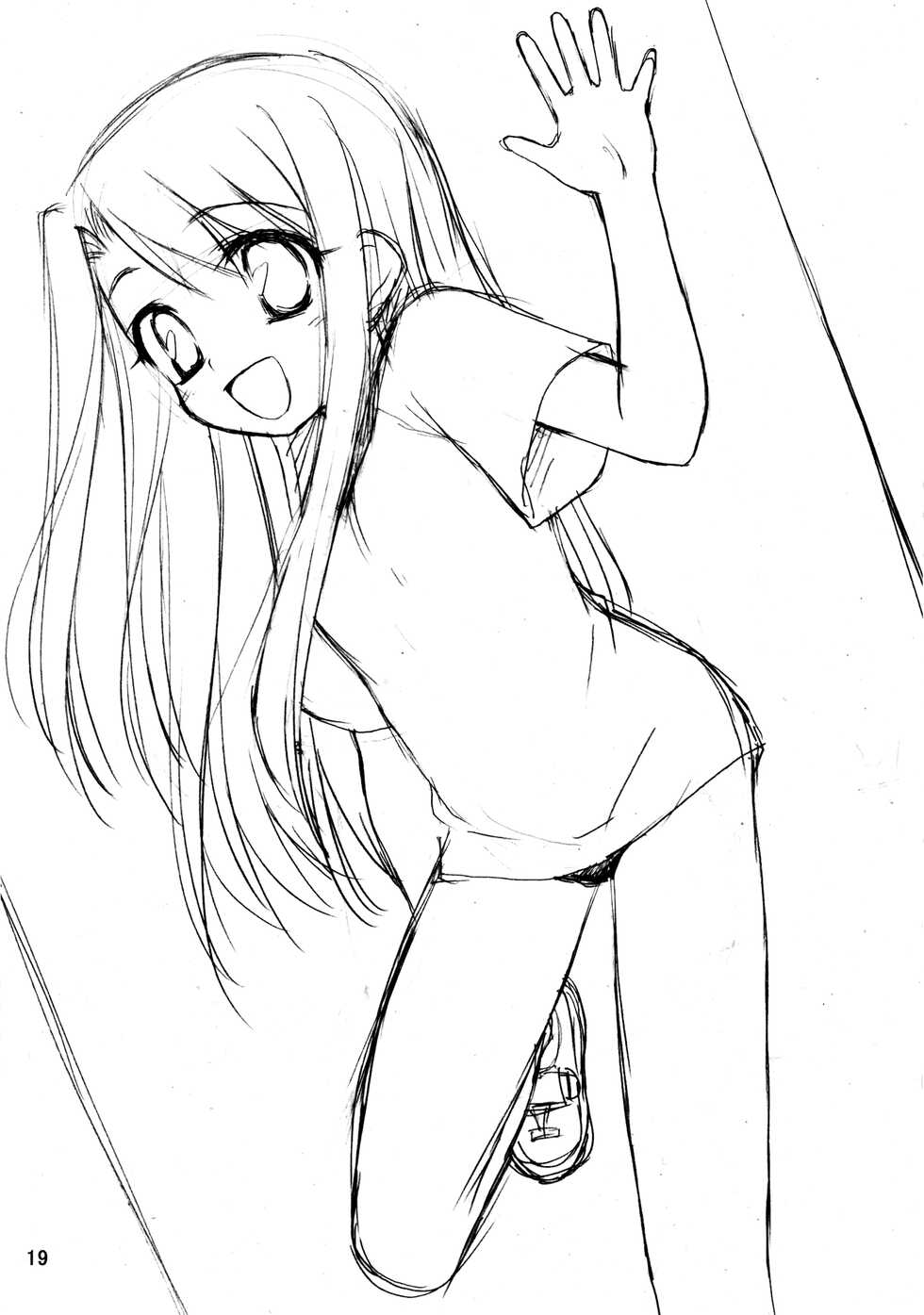 (C67) [Rotary Engine (Kannazuki Motofumi)] Neko Wa Kotatsu De | The Cat in the Kotatsu (Fate/stay night) [English] [Panatical] - Page 19