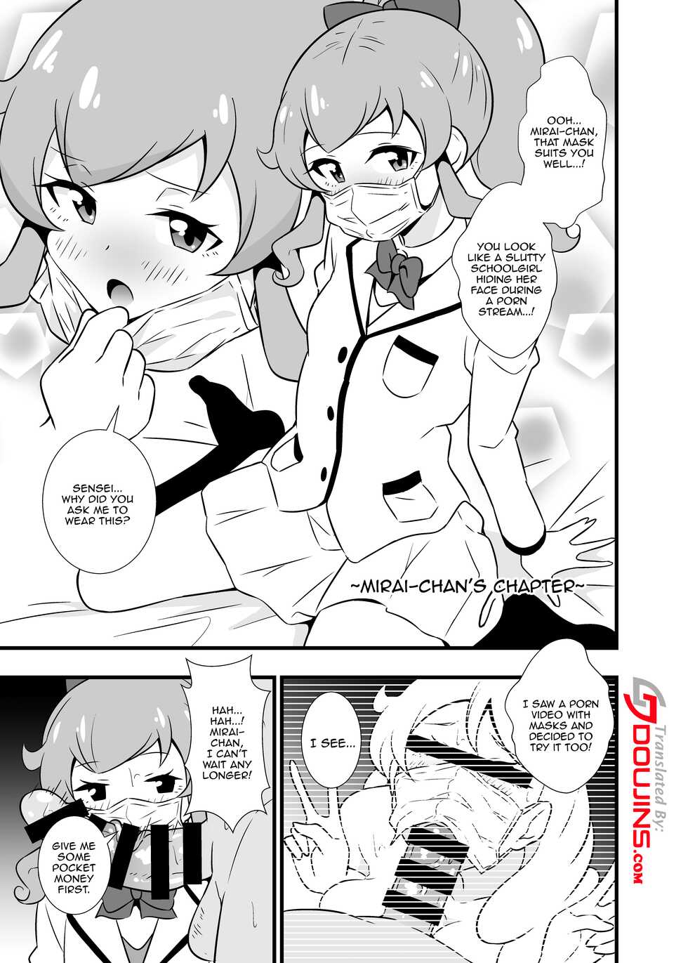 [Circle Tokomaya (Tokomaya Keita)] Pri Chan Idol Mask Fella BEST (Kiratto Pri Chan) [English] {Doujins.com} [Digital] - Page 2