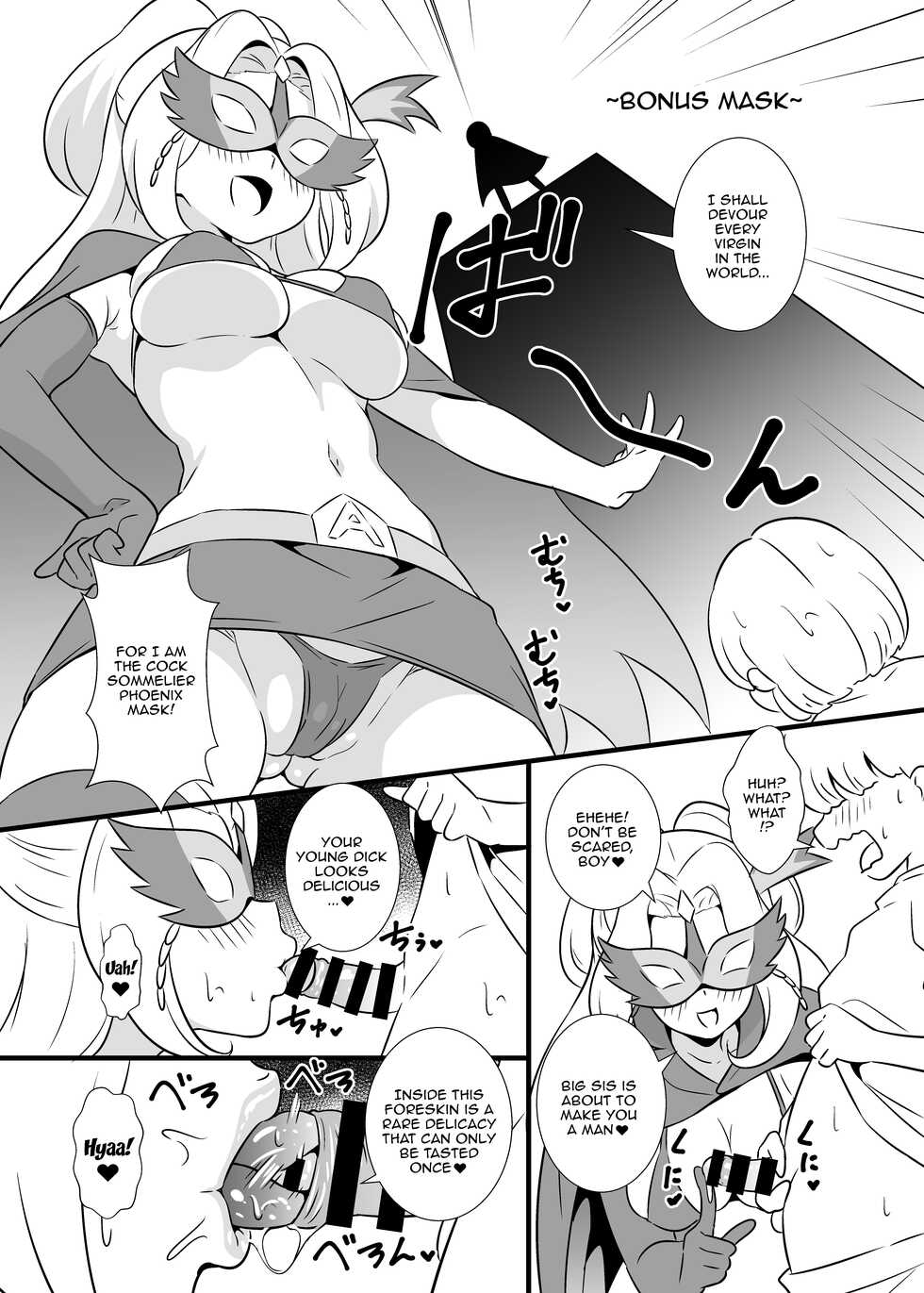 [Circle Tokomaya (Tokomaya Keita)] Pri Chan Idol Mask Fella BEST (Kiratto Pri Chan) [English] {Doujins.com} [Digital] - Page 19