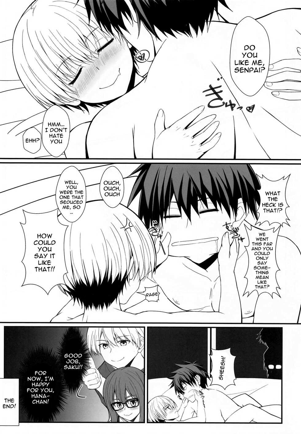 [Jinsei Saigo no Asobi. (Sakura Ryota)] Uzaki-chan wa Senpai to H Shitai! | Uzaki-chan Wants To Have Sex With Senpai (Uzaki-chan wa Asobitai!) [English] - Page 13