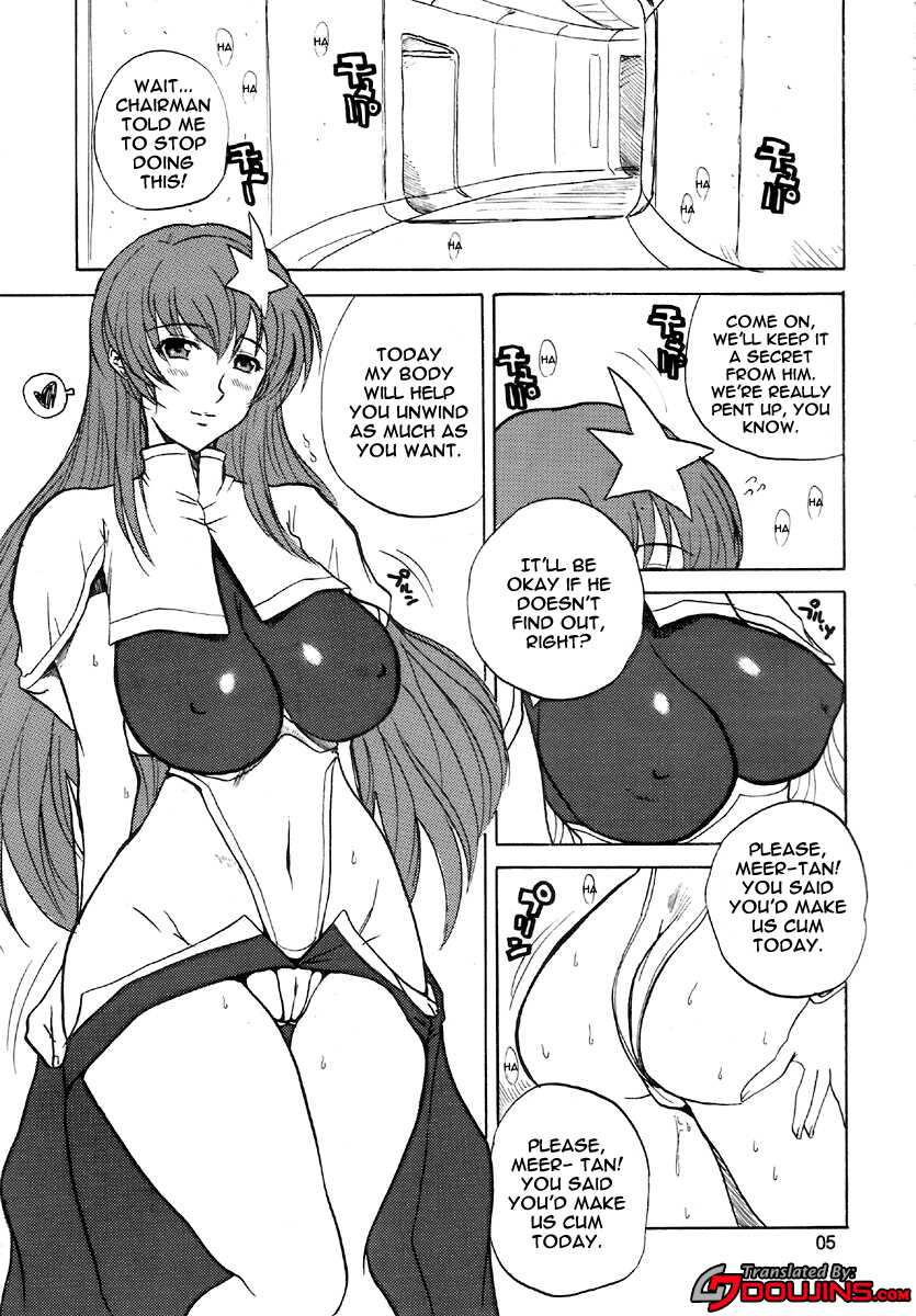 (C71) [JUMBOMAX (Ishihara Souka)] KissKissKiss (Gundam SEED DESTINY) [English] {Doujins.com} - Page 3