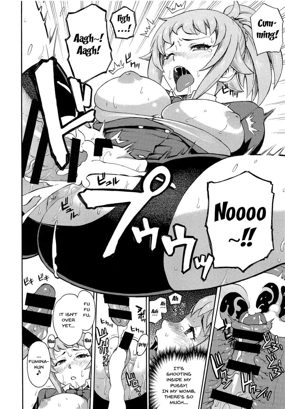 (C87) [SOLID AIR (Zonda)] BUILD OVER TRY! (Gundam Build Fighters Try) [English] {Doujins.com} - Page 17