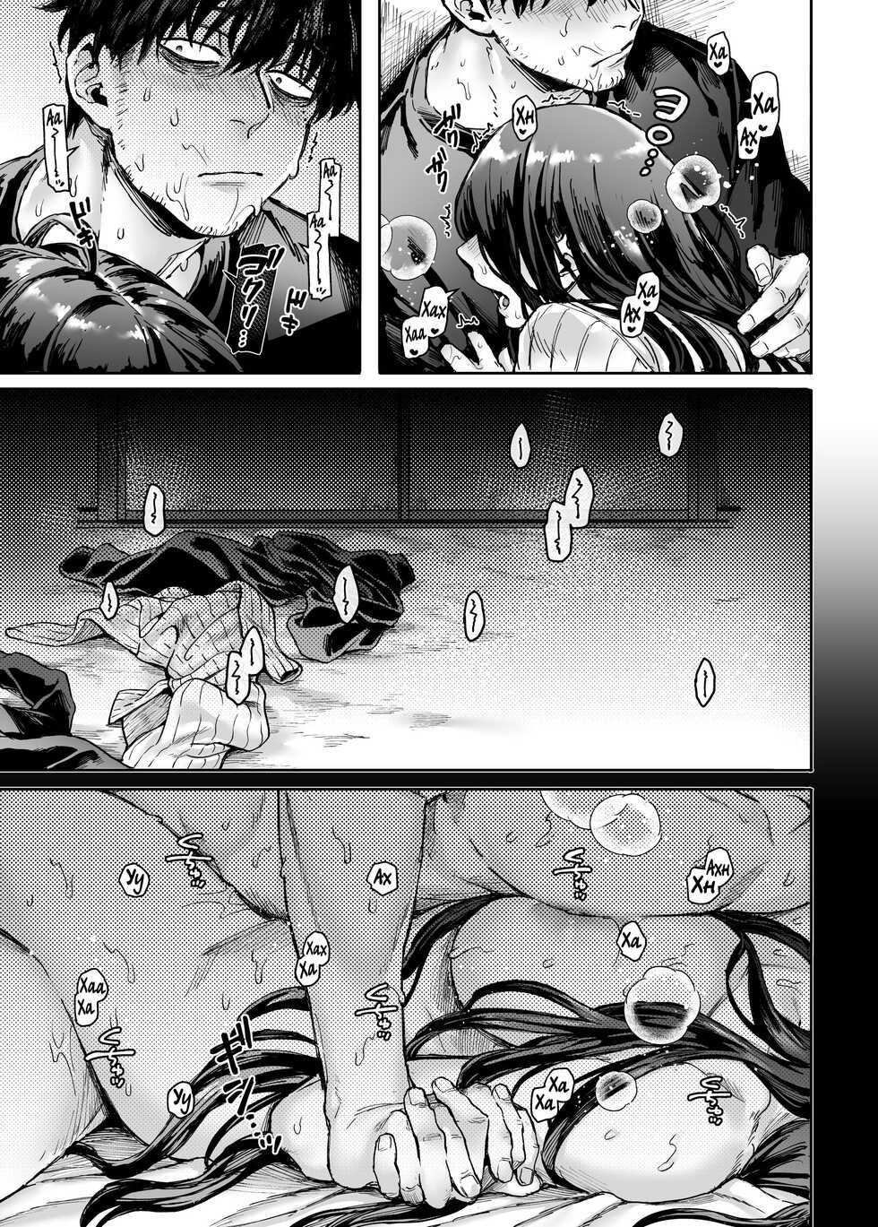 [Yolki Palki (Rororogi Mogera)] Kko to Yamioji Ha | Леди К и Подавленный Мужчина [Russian] [﻿Amunezqa] - Page 35