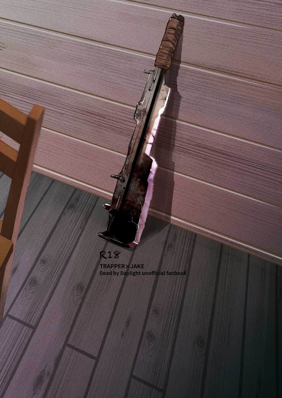 [Inufuro] Shiawasena Otoko no Hanashi (Dead by Daylight) [Digital] - Page 32