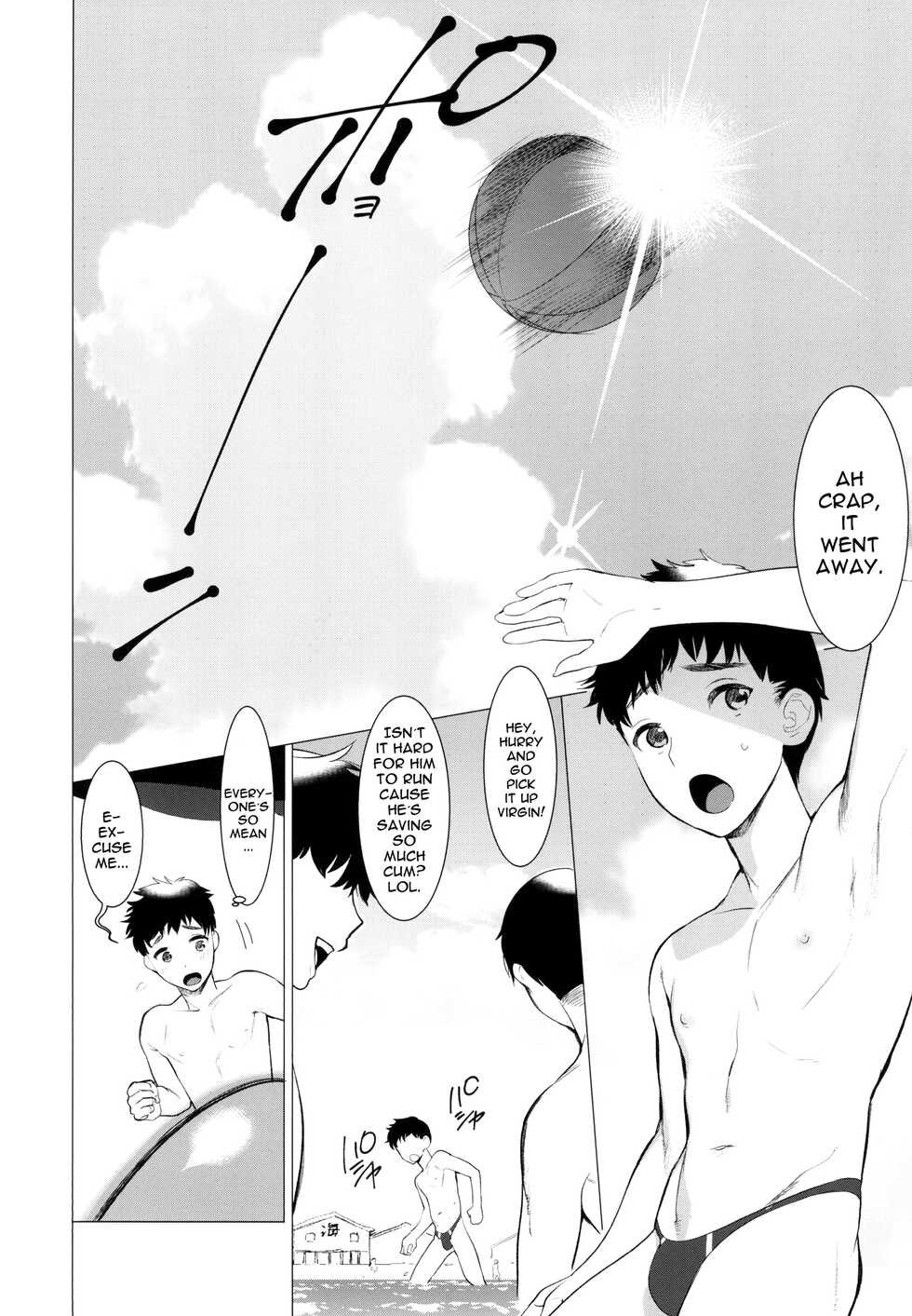 [SERVICE BOY (Hontoku)] Doutei Bitch D Sea | Virgin Bitch D Sea [English] {Doujins.com} [Digital] - Page 4