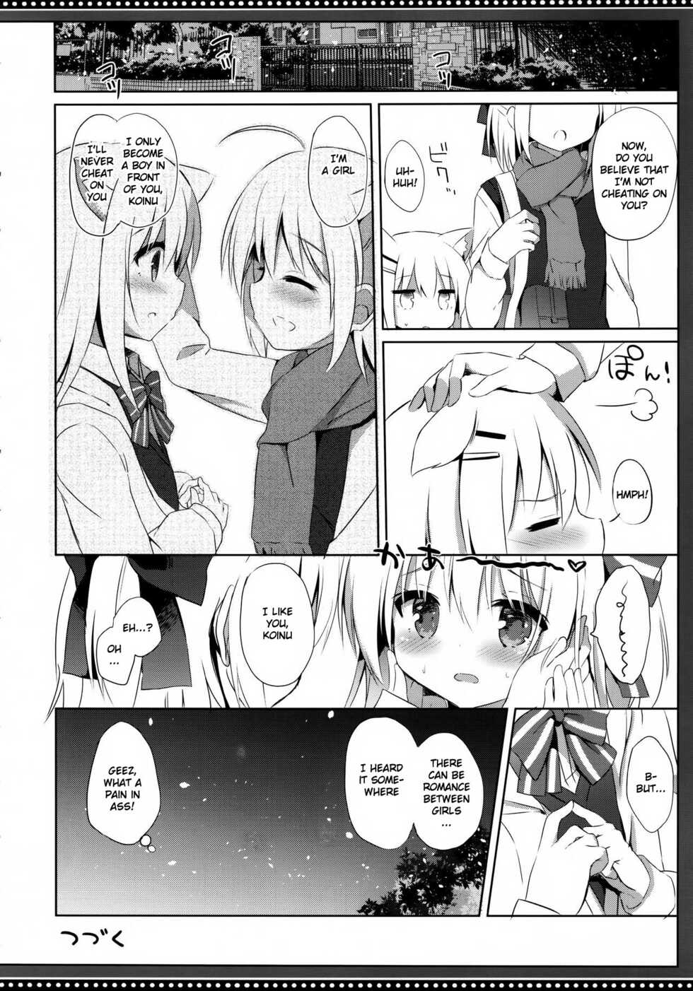 (C95) [DOGYEAR (Kujou Danbo)] Goshujin-sama to Koinu no Midareta Seikatsu 5-kame [English] - Page 30