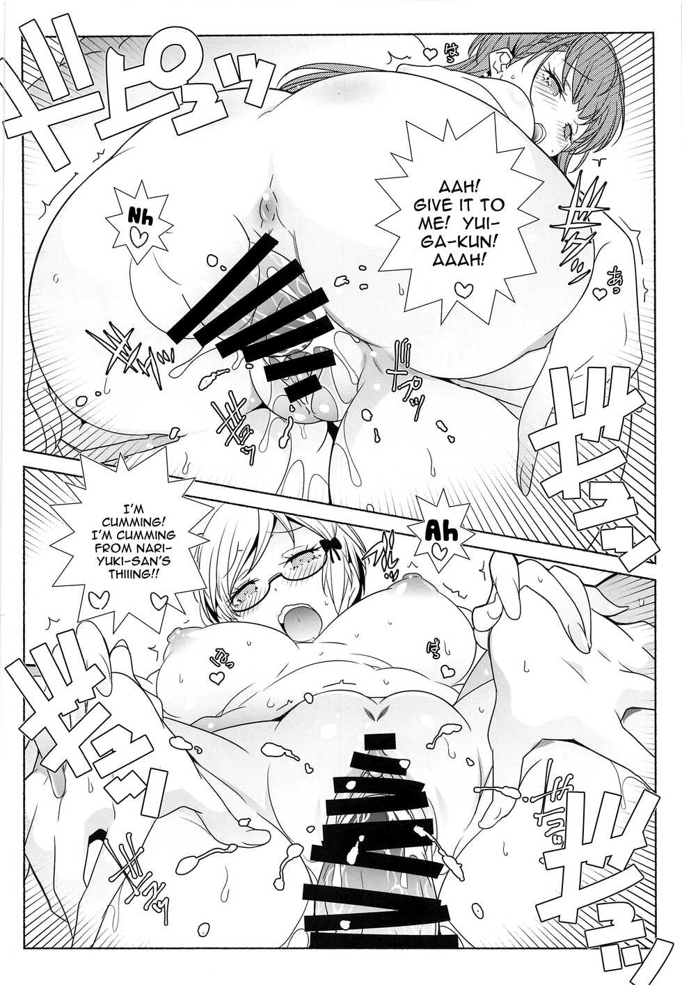 (SC2020 Summer) [Maruarai (Arai Kazuki)] Bousou Otome side:Shiro | Women Gone Wild Side: White (Bokutachi wa Benkyou ga Dekinai) [English] {Doujins.com} - Page 15