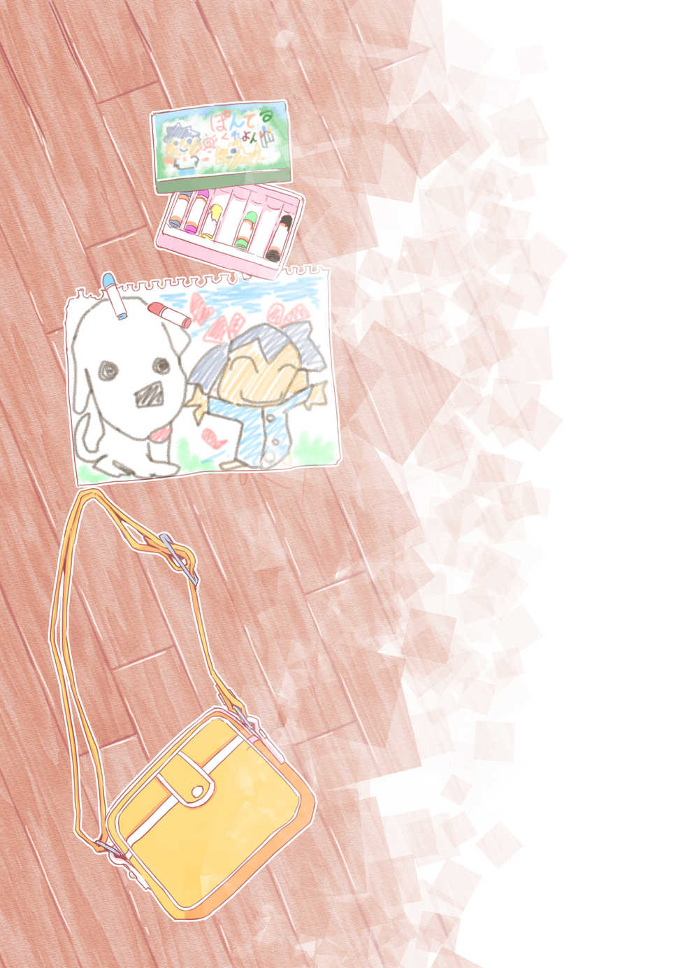 [Nijigen Koubou (Rioemon)] Enji ga Inu to Ecchi Suru Hon [Russian] [Digital] - Page 29