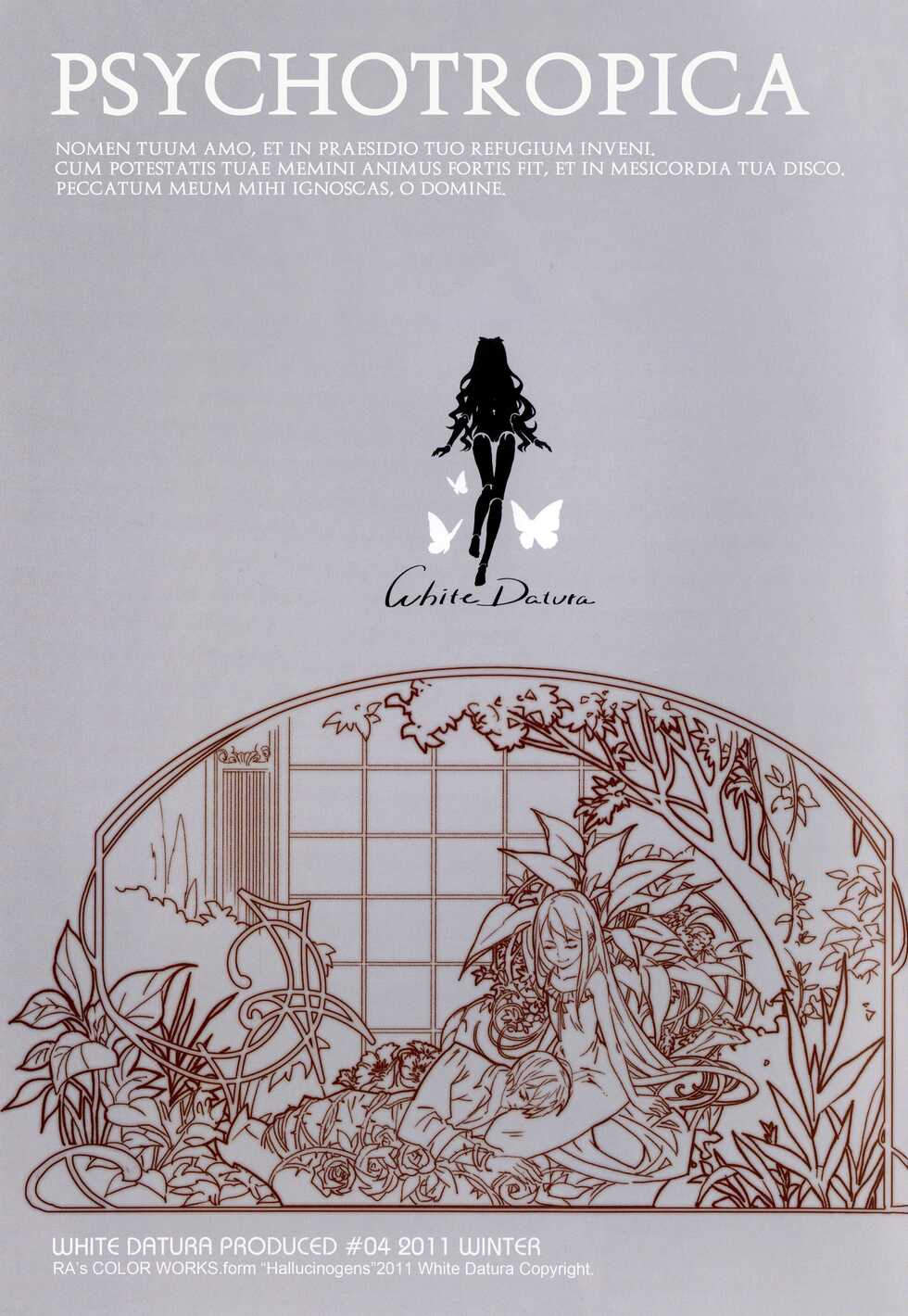 [Moe Shoujo Ryouiki, WHITE DATURA (RA)] Hallucinogens | Psychotropica [Latin] [JnTo] [Digital] - Page 2