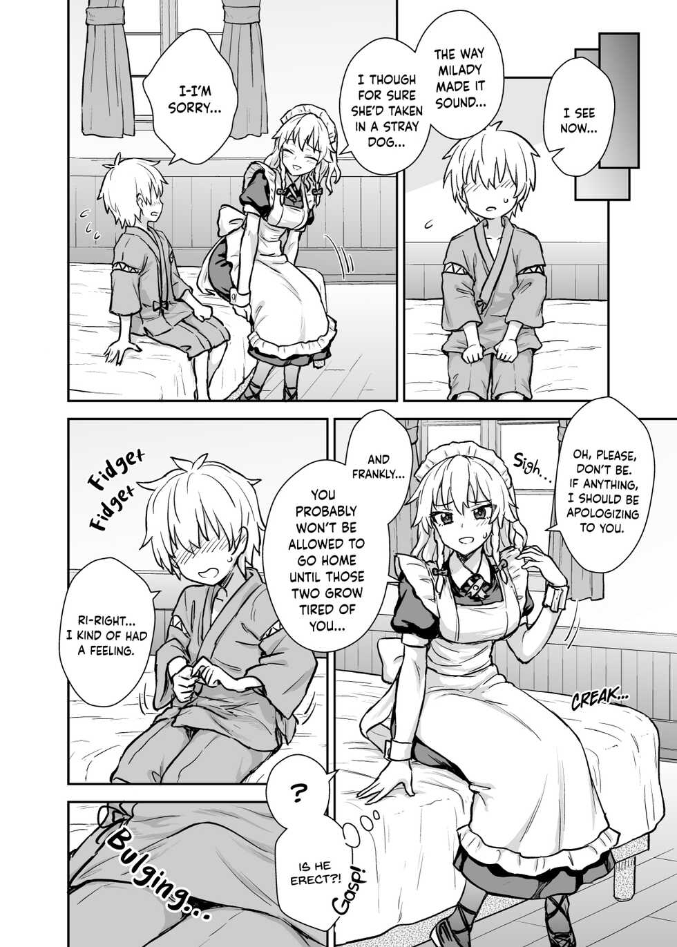[110-GROOVE (Itou Yuuji)] Sakuya-san ga Arawareta! (Touhou Project) [English] [BoundaryTL] [Digital] - Page 3