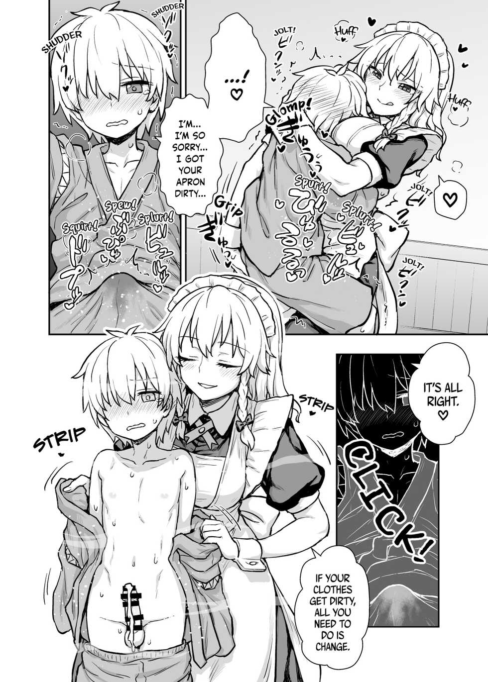 [110-GROOVE (Itou Yuuji)] Sakuya-san ga Arawareta! (Touhou Project) [English] [BoundaryTL] [Digital] - Page 7