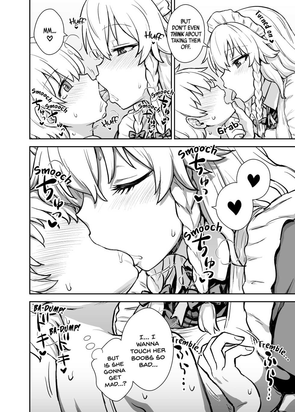 [110-GROOVE (Itou Yuuji)] Sakuya-san ga Arawareta! (Touhou Project) [English] [BoundaryTL] [Digital] - Page 9