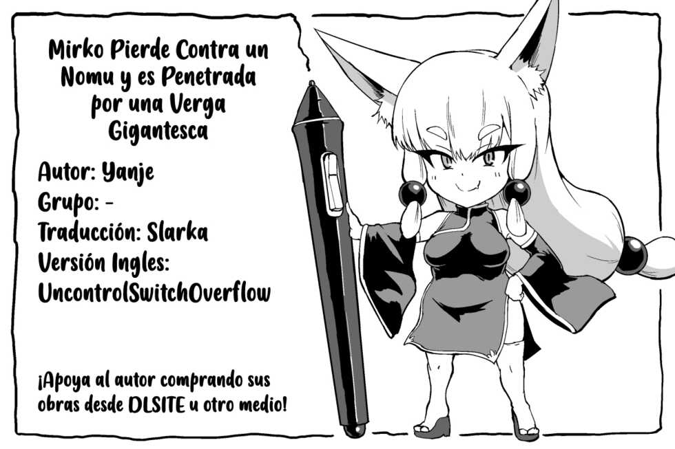 [Yanje] Mirko | Mirko Pierde Contra un Nomu y es Penetrada por una Verga Gigantesca (My Hero Academia) [Spanish] - Page 6