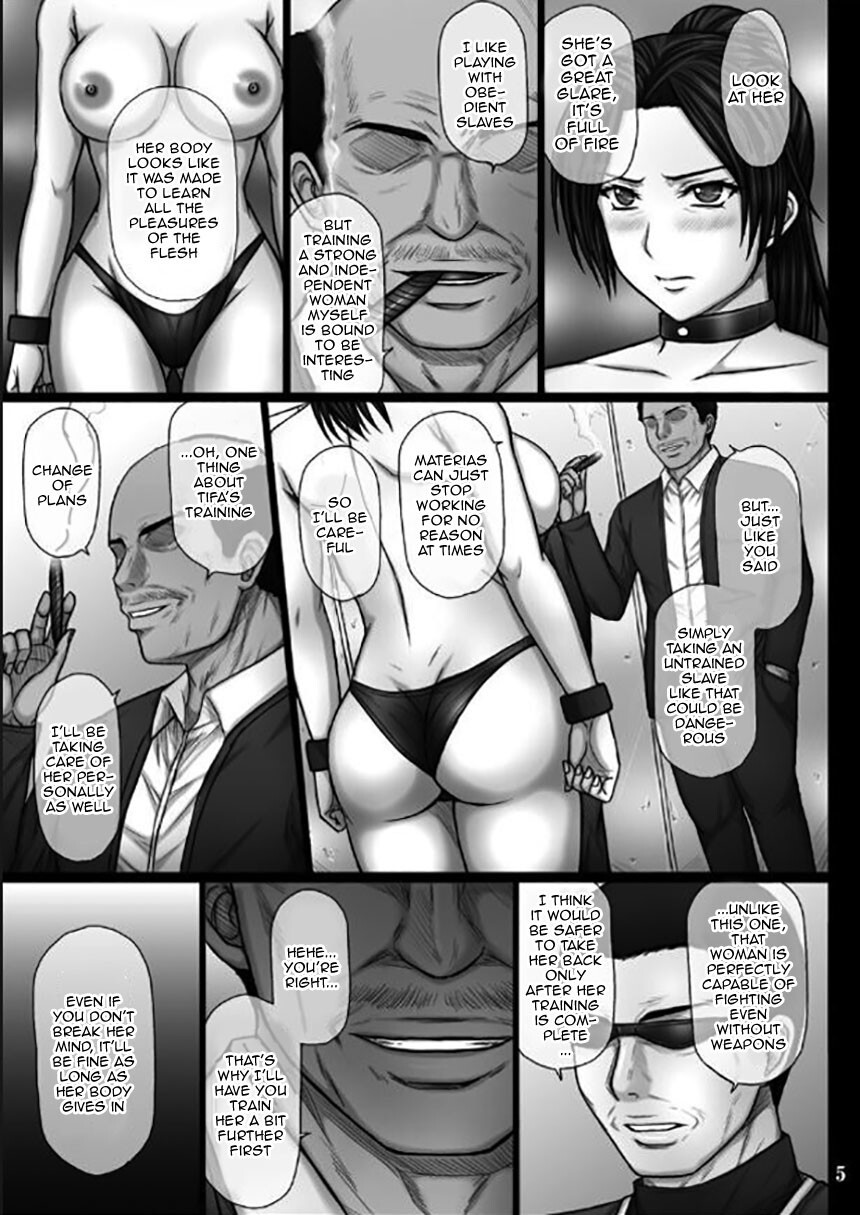 [KUSARI (Aoi Mikku)] Fukujuu no Materia 2 | Submission Materia 2 (Final Fantasy VII) [English] {Doujins.com} - Page 6