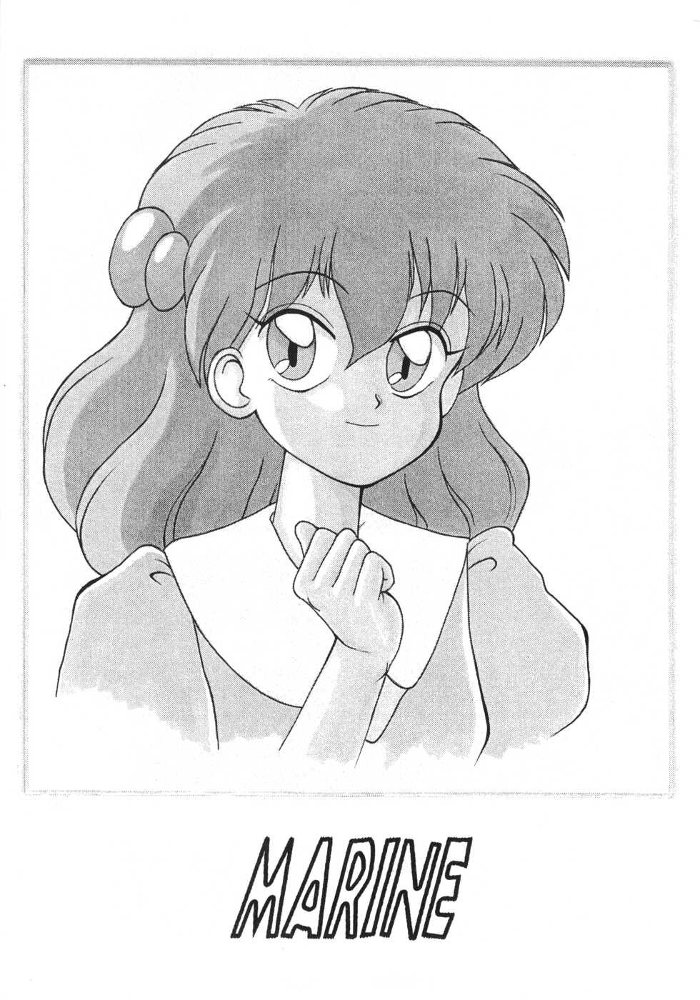 [Comic Castle Junbikai (Various)] Chacha the World (Akazukin Chacha) - Page 26