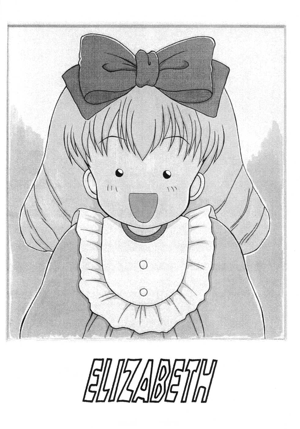 [Comic Castle Junbikai (Various)] Chacha the World (Akazukin Chacha) - Page 28