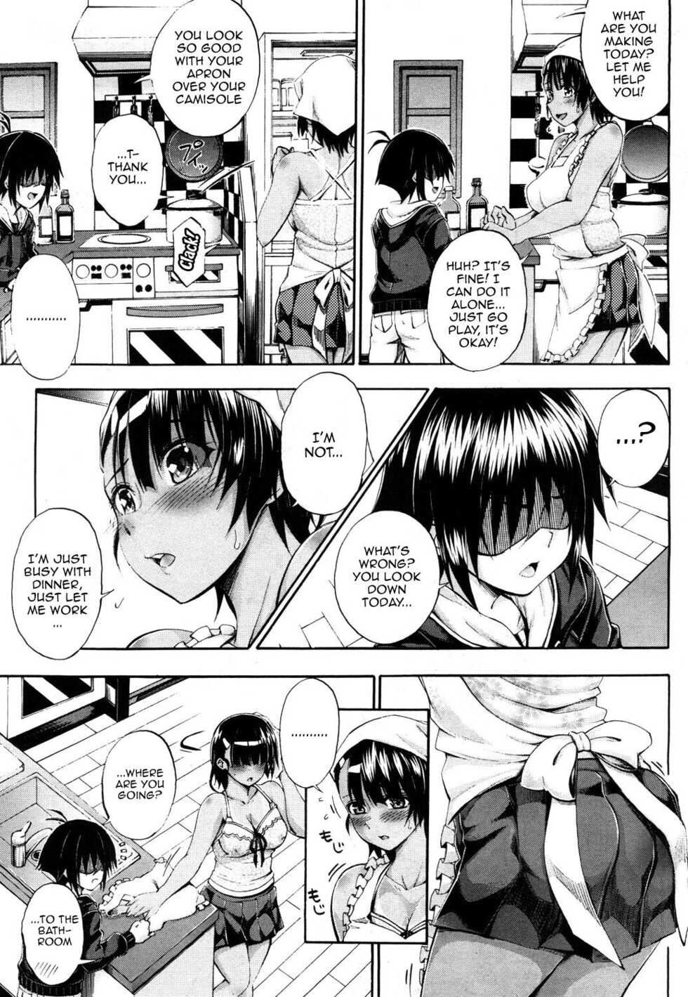 [Maekawa Hayato] Doppel wa Onee-chan to H Shitai! Ch. 2 | My Doppelganger Wants To Have Sex With My Older Sister Ch. 2 (COMIC Mugen Tensei 2019-04) [English] {Doujins.com} [Digital] - Page 13