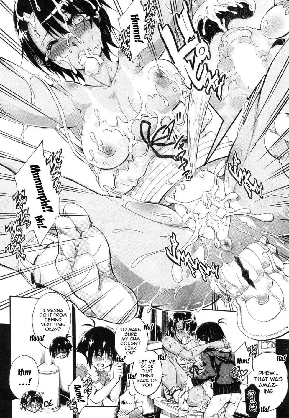 [Maekawa Hayato] Doppel wa Onee-chan to H Shitai! Ch. 2 | My Doppelganger Wants To Have Sex With My Older Sister Ch. 2 (COMIC Mugen Tensei 2019-04) [English] {Doujins.com} [Digital] - Page 32