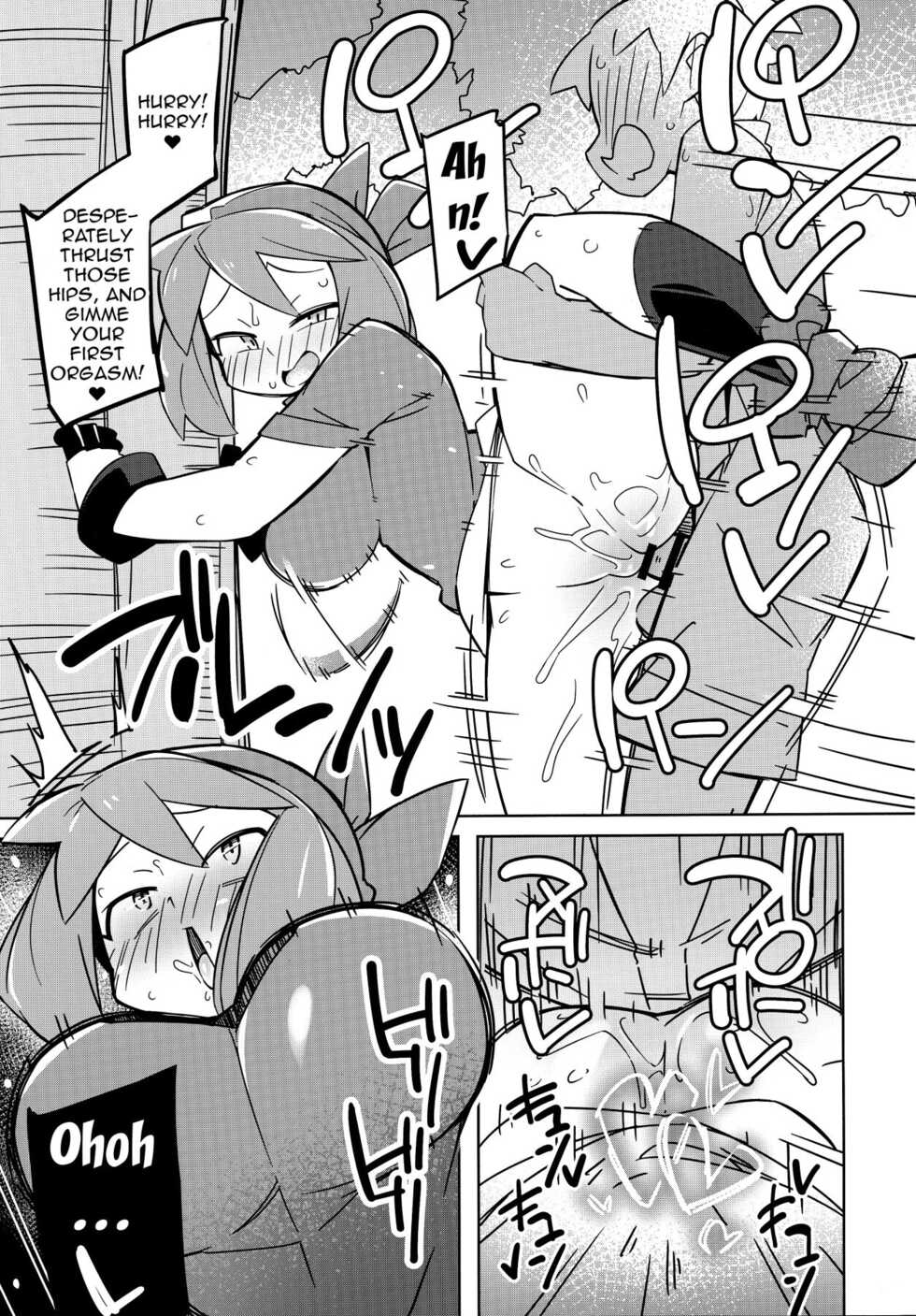 (SC2021 Summer) [Abaken (Abara)] Marushii R (Pokémon) [English] {Doujins.com} - Page 4