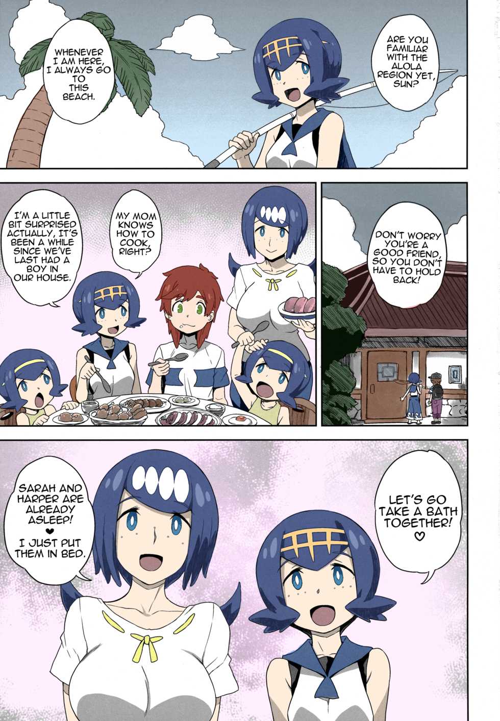 (C92) [Choujikuu Yousai Kachuusha (Denki Shougun)] Suiren-ke e Youkoso (Pokémon Sun and Moon) [English] [PhantomsJoker] [Colorized] [Decensored] [Incomplete] - Page 2