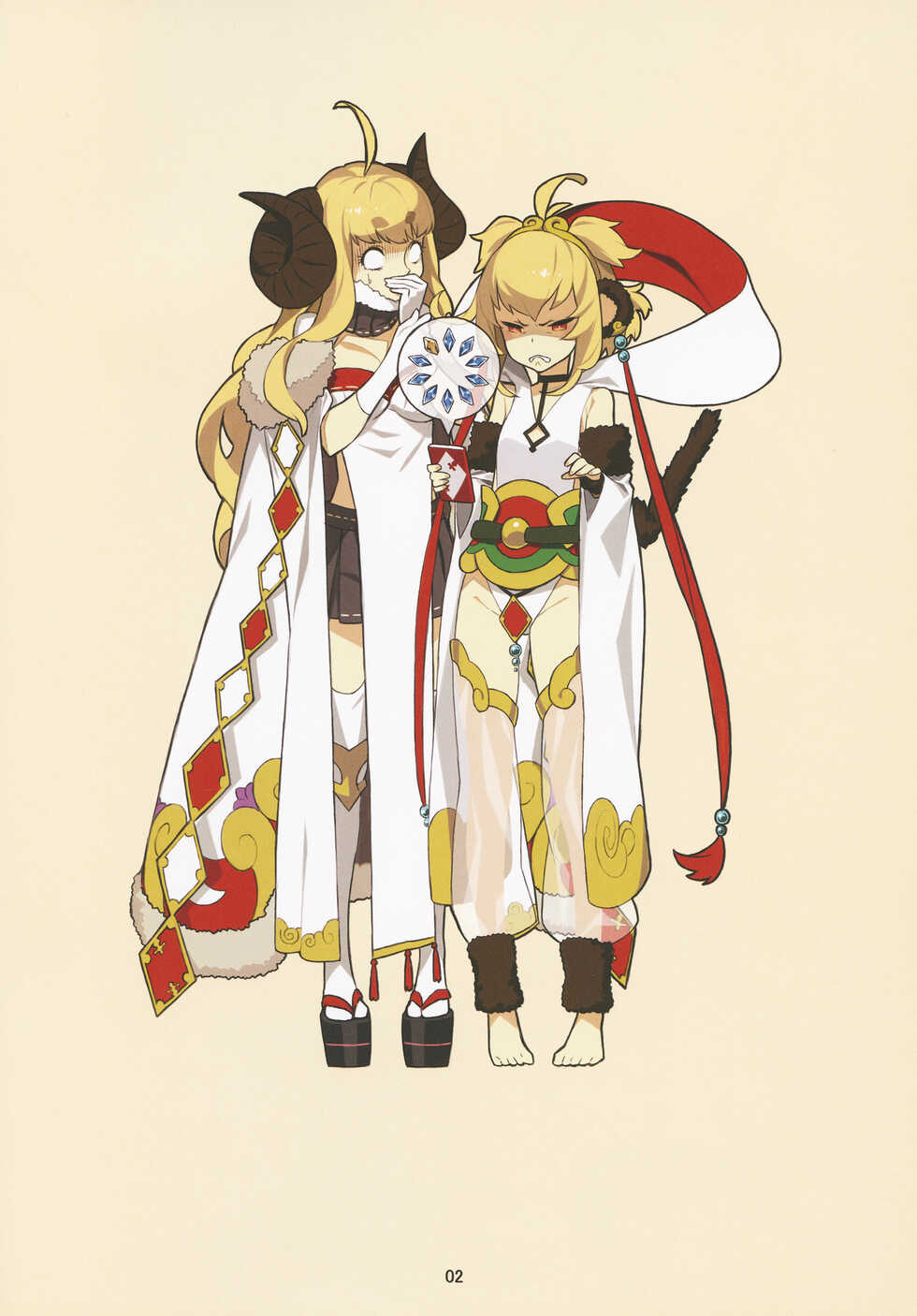 (C91) [Dai-kotetsu Dan (92M)] ANDIRAtor! (Granblue Fantasy) [Korean] - Page 4