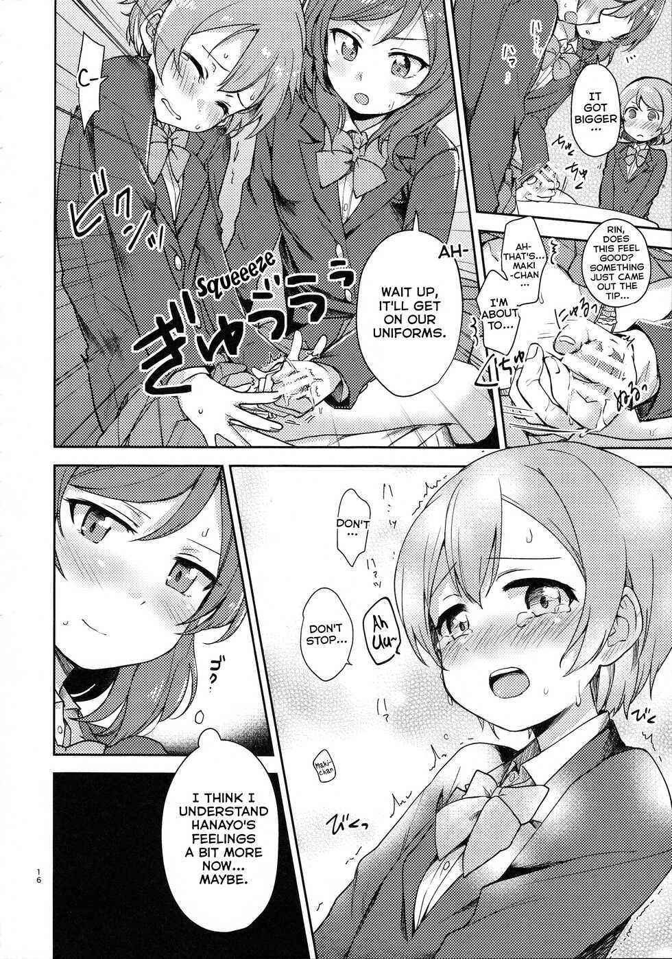 (C93) [Kurocan (Itsuki Kuro)] Rin no Mondai Kaiketsuchuu! (Love Live!) [English] [nemuiTL] - Page 14