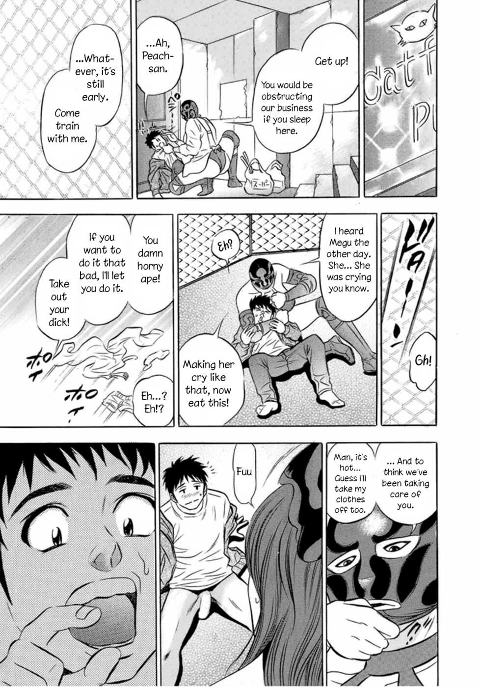 [Tanaka Kouji] Catfight Go Go Ch. 1-6 [English] {HMC Translation} - Page 17