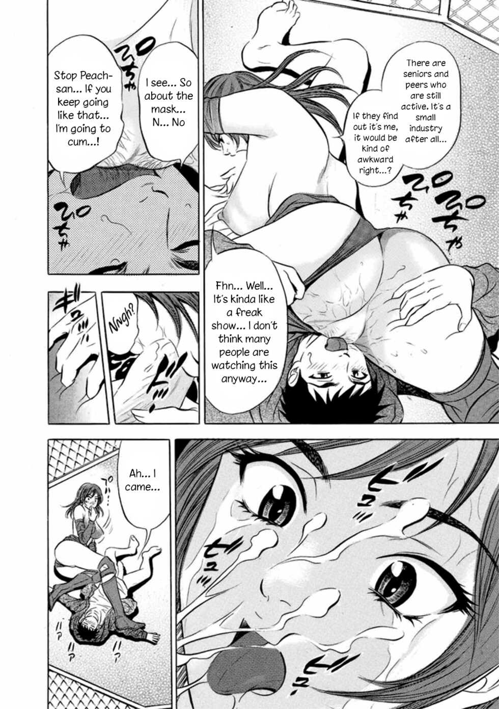 [Tanaka Kouji] Catfight Go Go Ch. 1-6 [English] {HMC Translation} - Page 20