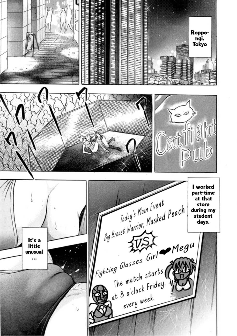 [Tanaka Kouji] Catfight Go Go Ch. 1-6 [English] {HMC Translation} - Page 28