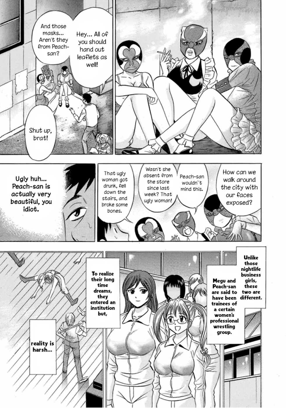 [Tanaka Kouji] Catfight Go Go Ch. 1-6 [English] {HMC Translation} - Page 31