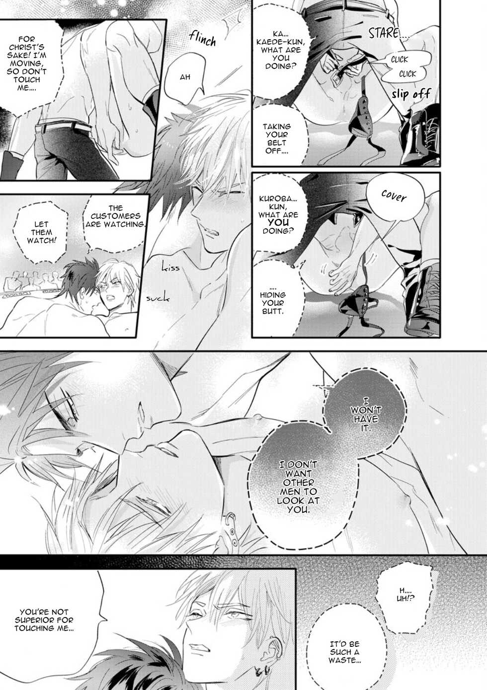 [Nagi Wataru] Burlesque Night [English] {Exiled Rebels Scans} [Decensored] [Digital] - Page 32